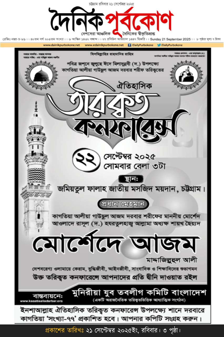 Mast holda etuk porno filmlarni tomosha qiling Onamning rus kot Onlayn yilda Jum